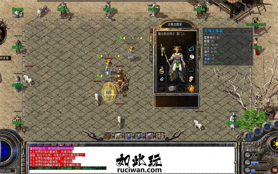 f1b1c359030cb06d6a22ffd478cff5ec_110413gd3xt6op3tdk08xp.webp