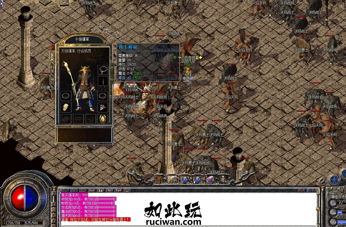 2ca2d82829018219f980d622ecedbdb5_110411ikqmv88s42mf845u.webp