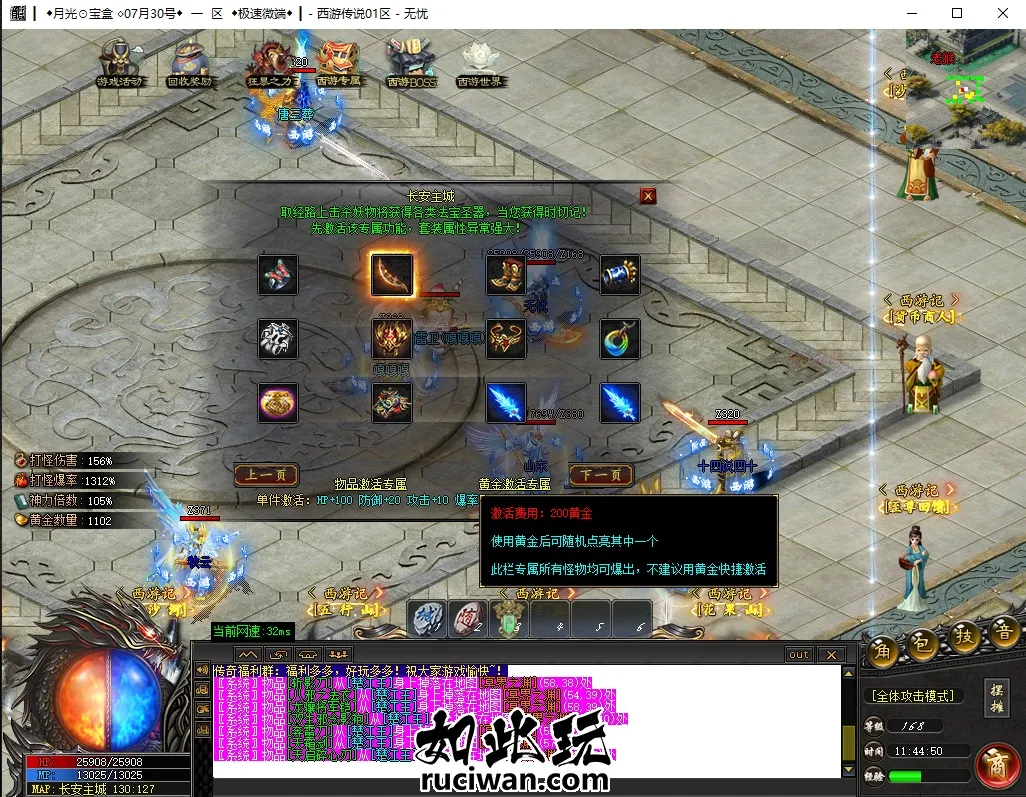 b174ad5c4ea45104cb242f3dfcf52aa3_122130x3p1ssjjsc013zlj.webp