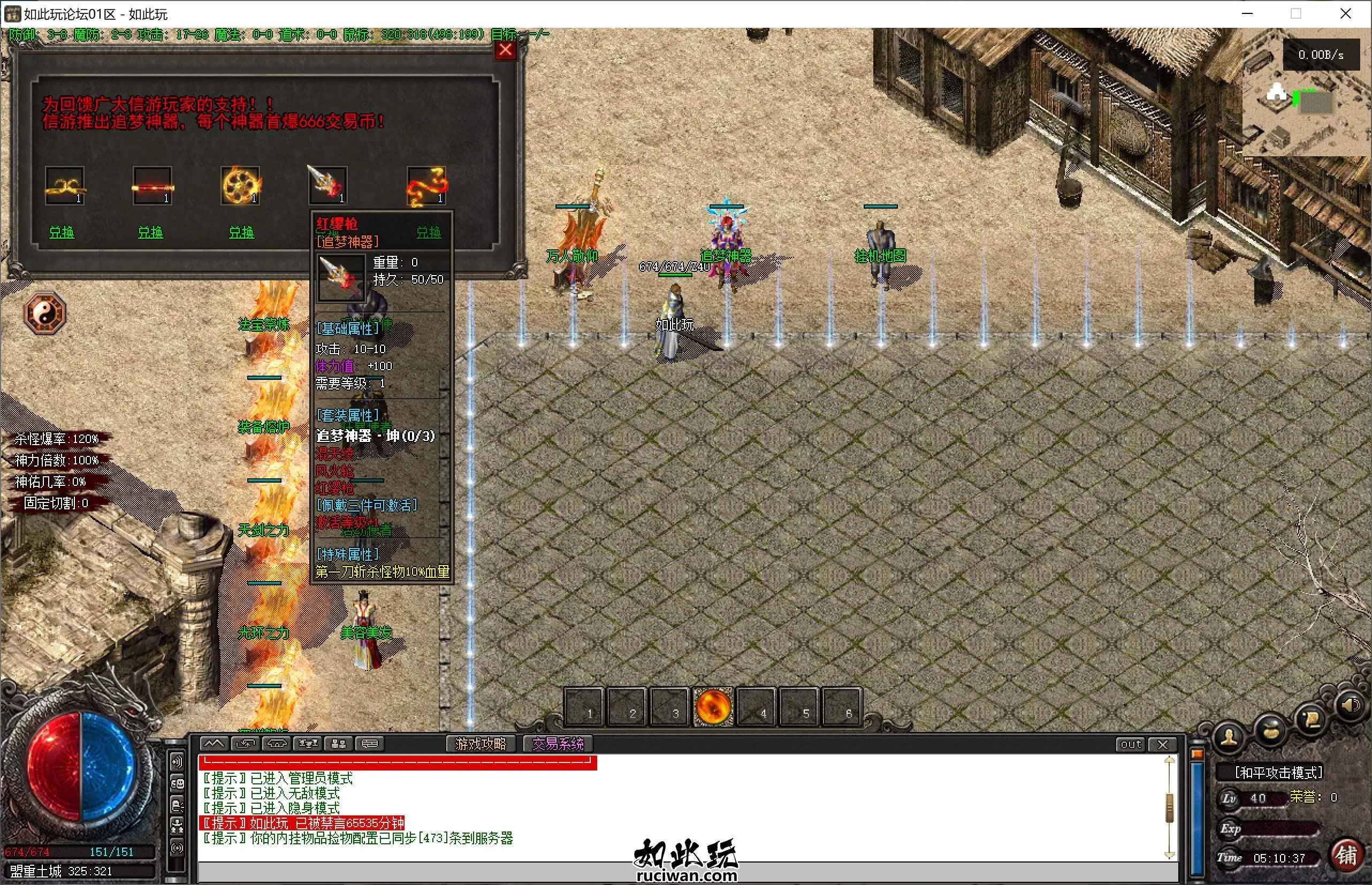 32f9b7e405a4320972fc2fbec8102a01_051937j31ub13dd31cvcvl.webp