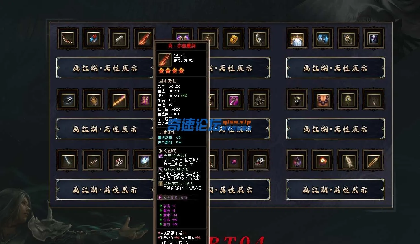 5e6060934995b196ff230133f8f9a4fc_152340jdx6xd8x17971rs2.webp