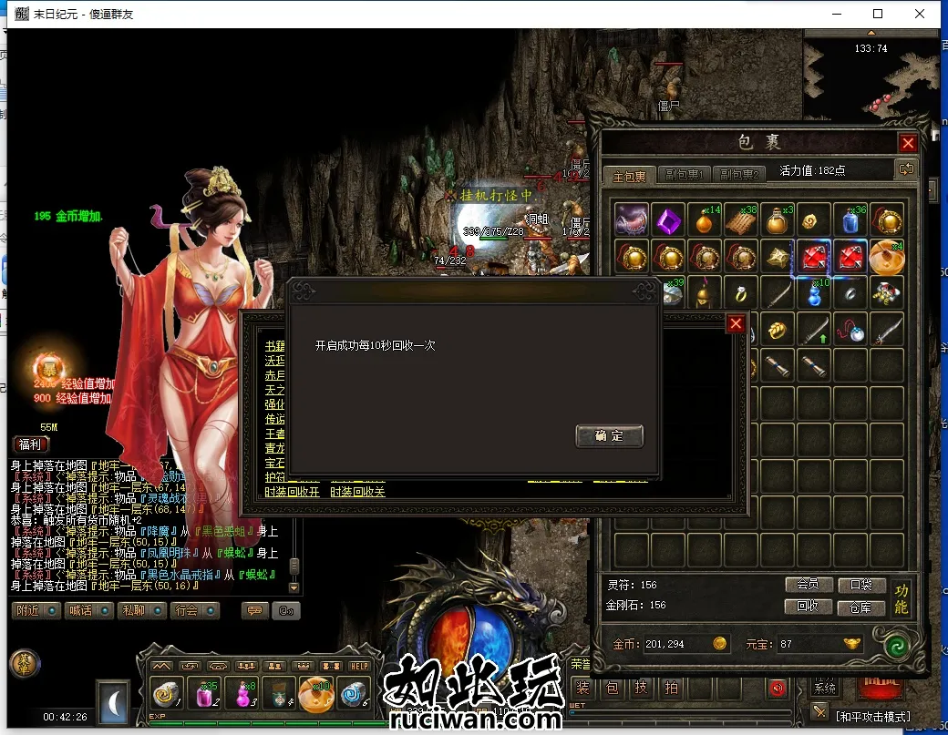 0acb50410ad30a9eac6789c3c05d57ce_010027mgjz5pw8v4z6ghc6.webp
