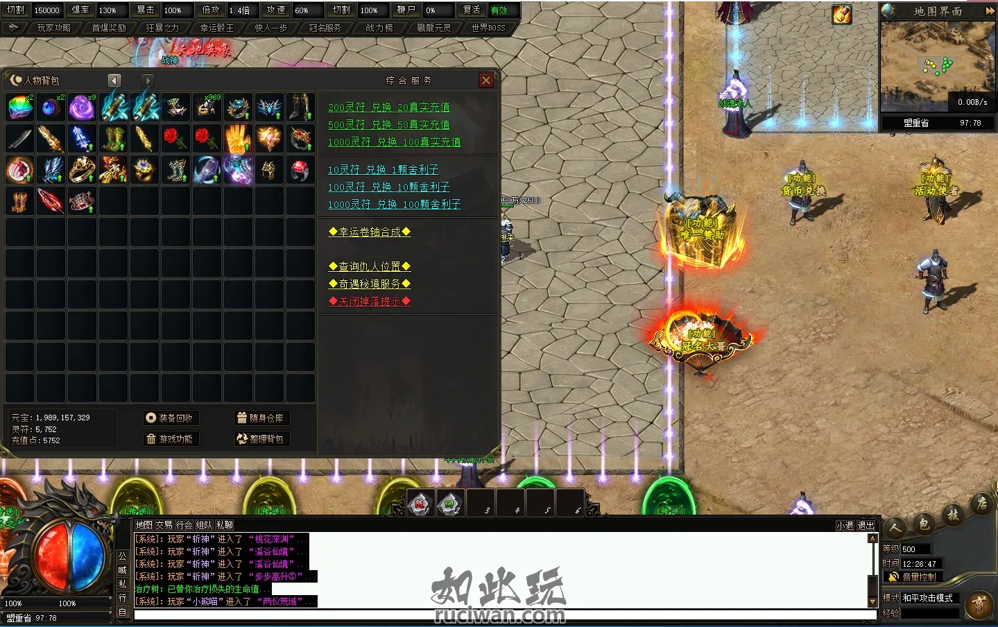bd8ca130a80a3ec78d40d4f1427c52e1_122747bq3zv61t6wigtqrx.webp