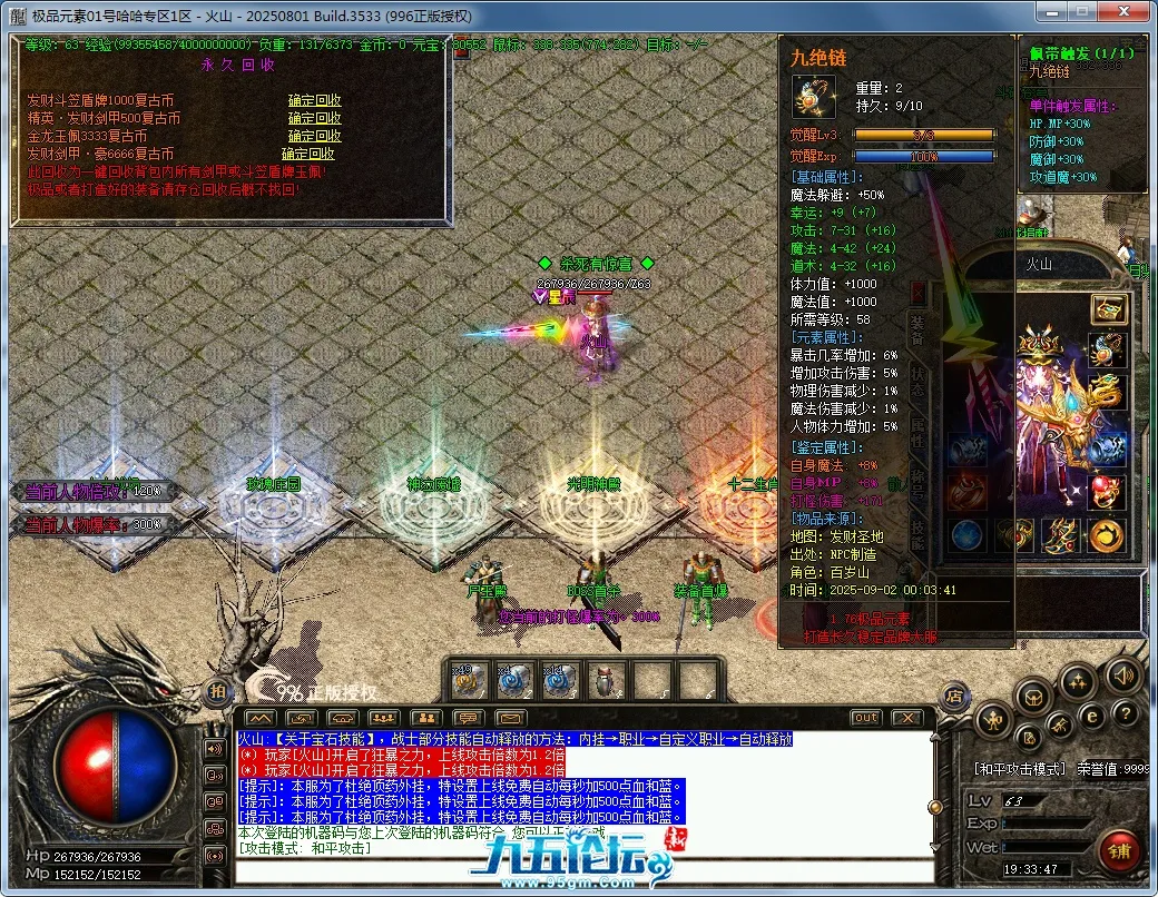 8737612625f5a1afacd198399abec6c0_200846je2g7zruj4v4sl14.webp