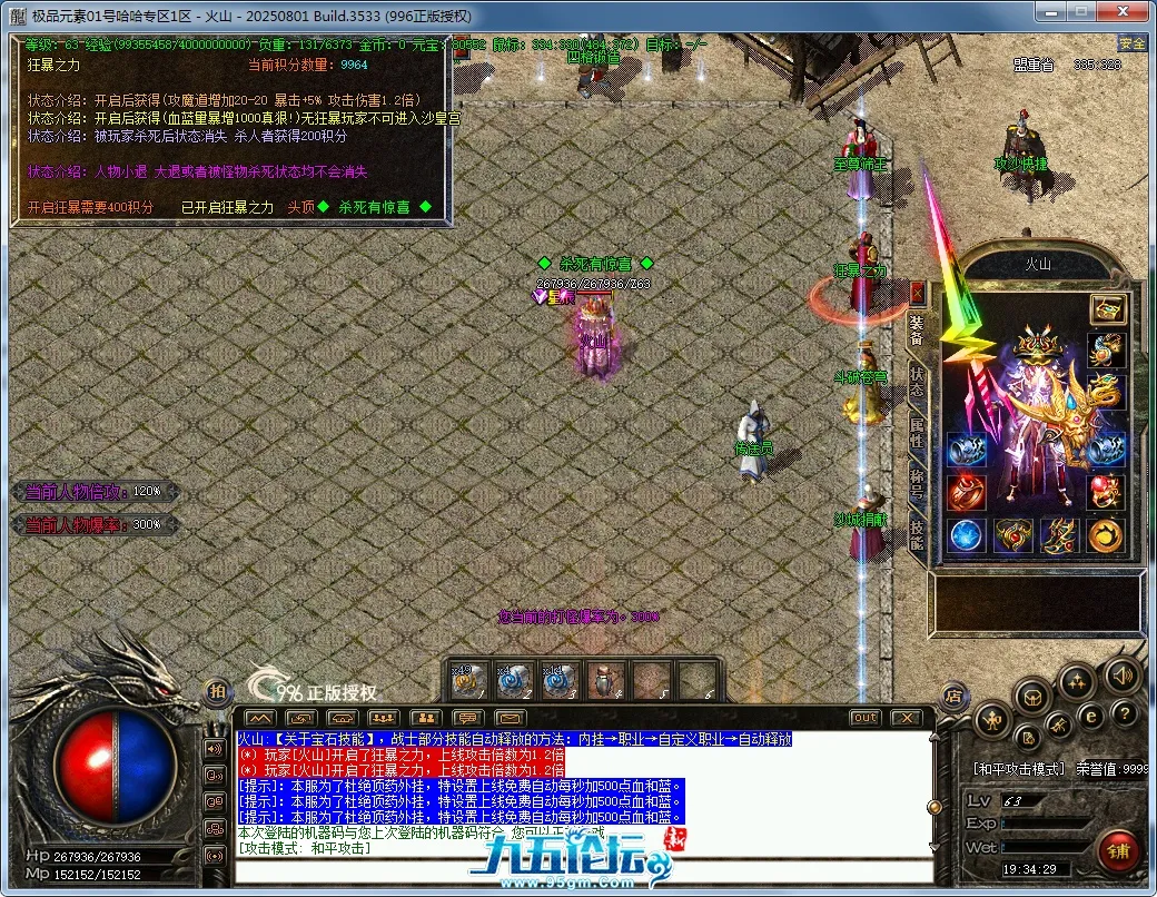 c6115db0cab7af06ccb0034f8982bdb4_200847rs7itb71ho1oojj7.webp