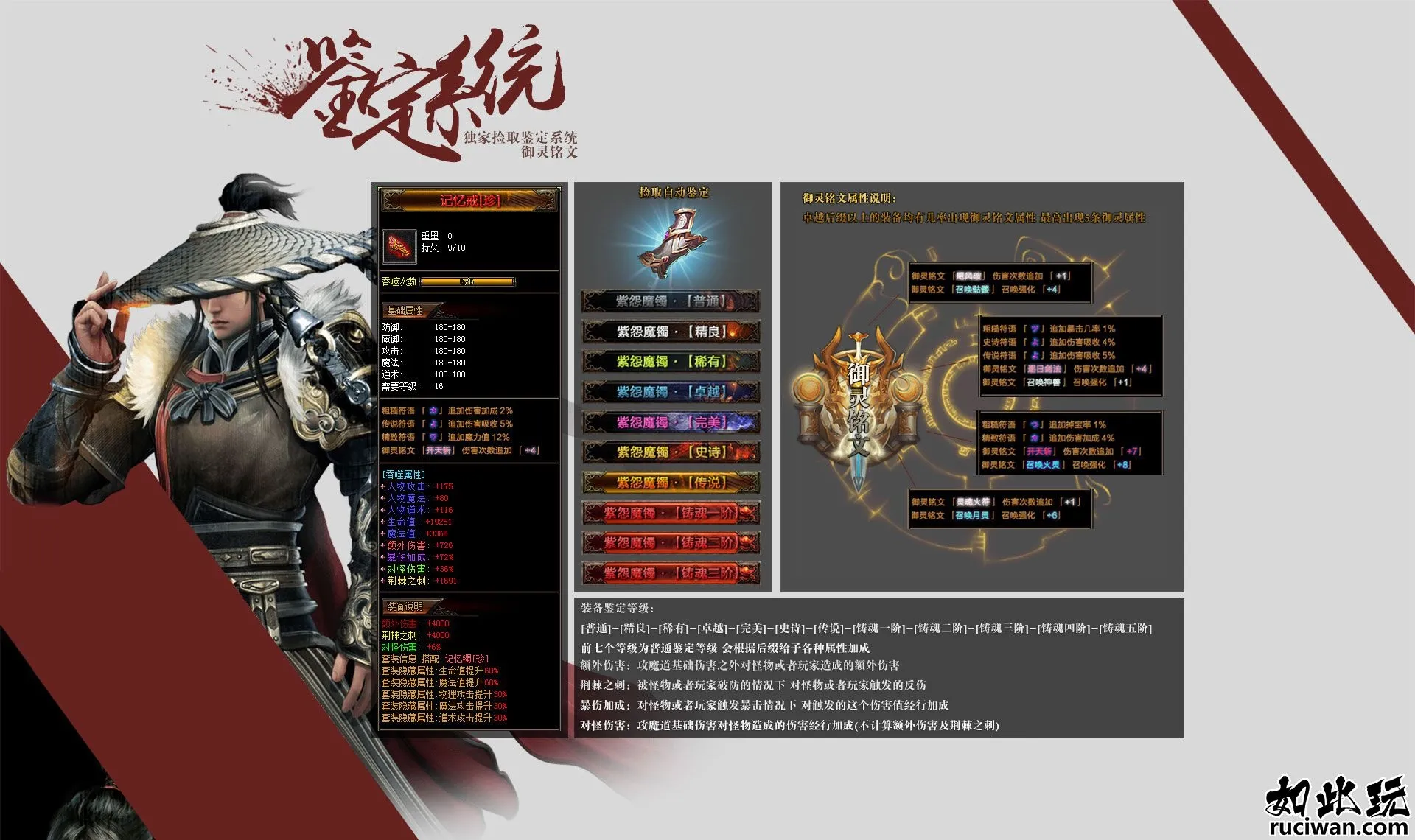 84a4d545810c81ddc272ac01c4fe05a5_130252sxchdhtmyrhxyp77.webp