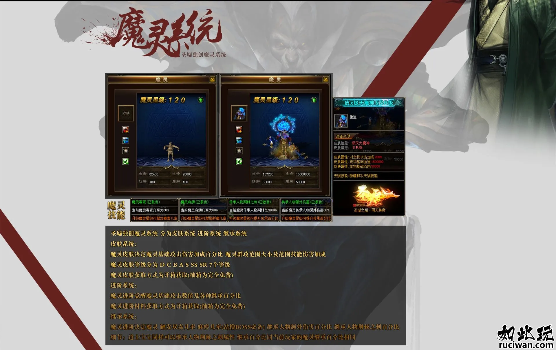 a1625a386618f1743c1c5bd80296b567_130253uxfpsiz71cxsgm8x.webp