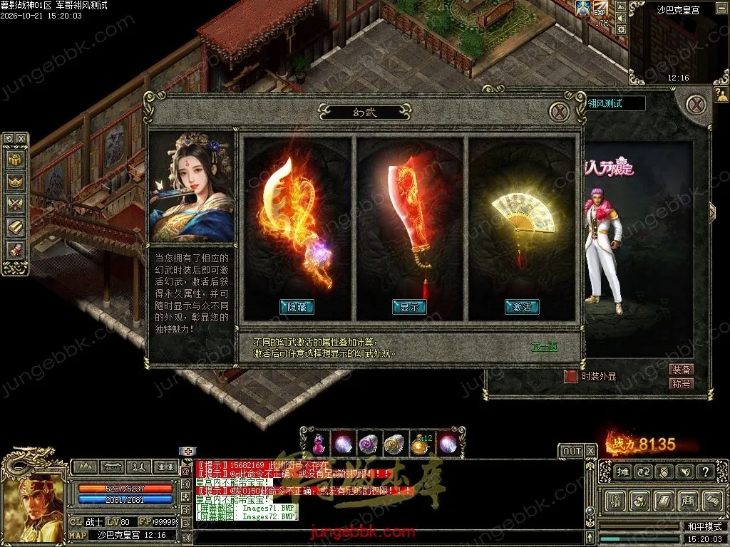 442748bea5c399408d9578ada01b9335_1-261021155935V3.webp
